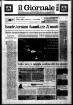 giornale/VIA0058077/2003/n. 1 del 6 gennaio